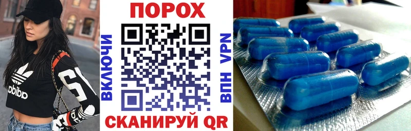 сайты даркнета состав Новотитаровская АМФЕТАМИН VHQ