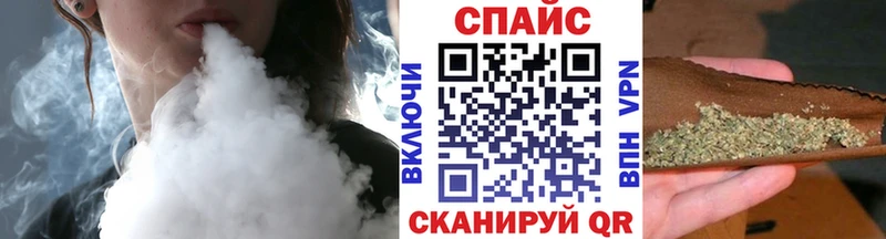 БУТИРАТ вода  Новотитаровская 