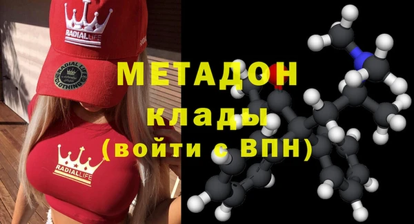 дмт Абинск