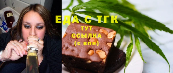 дмт Абинск
