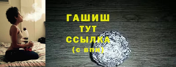 дмт Абинск