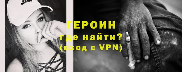 синтетический гашиш Абдулино