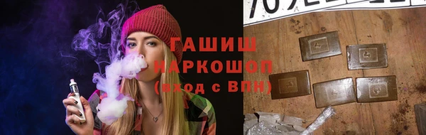 mix Абаза