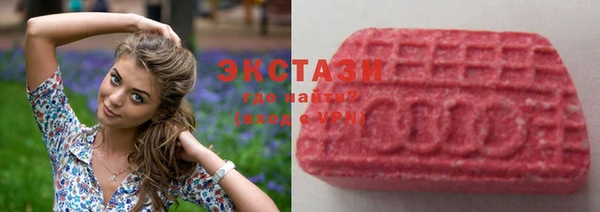 mix Абаза