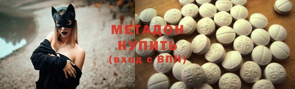 дмт Абинск
