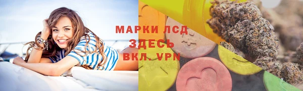 mix Абаза