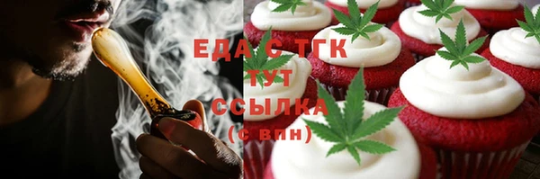 mix Абаза