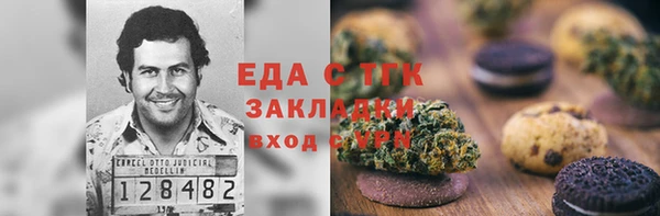 дмт Абинск