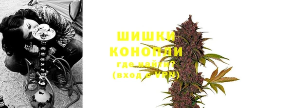 синтетический гашиш Абдулино