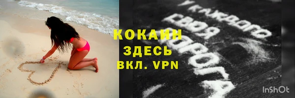дмт Абинск