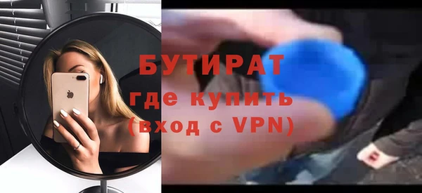 mix Абаза