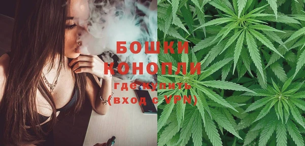 синтетический гашиш Абдулино