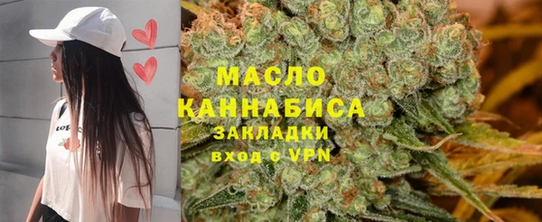 mix Абаза