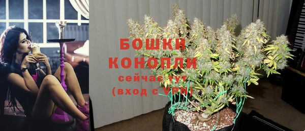 синтетический гашиш Абдулино
