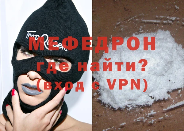 дмт Абинск