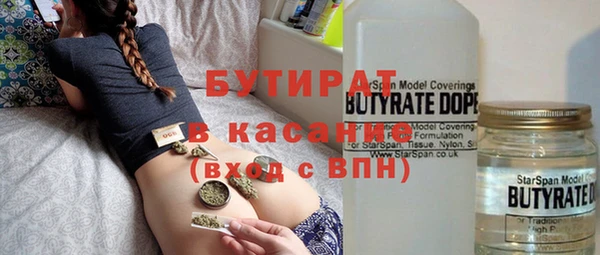 mix Абаза