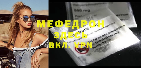 дмт Абинск