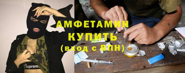 дмт Абинск