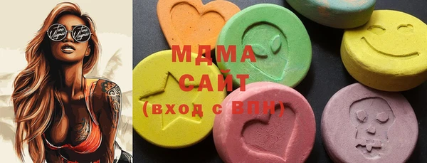 дмт Абинск