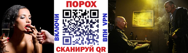 хочу наркоту Новотитаровская Метамфетамин пудра